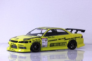 Toyota MARK2 JZX9 / BN Sports